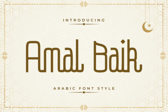 Amal Baik: A Display Font That Commands Attention