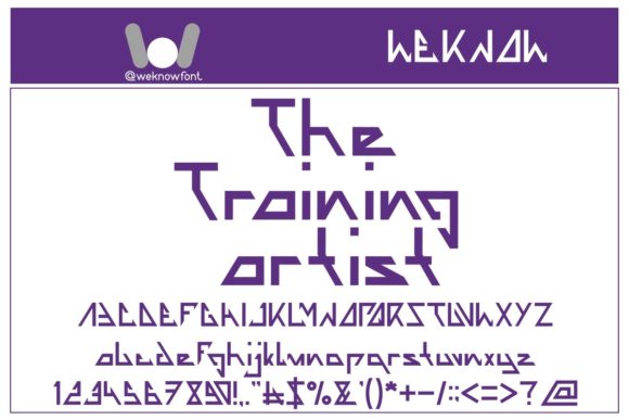 The Training Artist: A Quirky Display Font for Web Designers